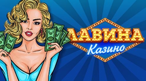 lavina-casino.com